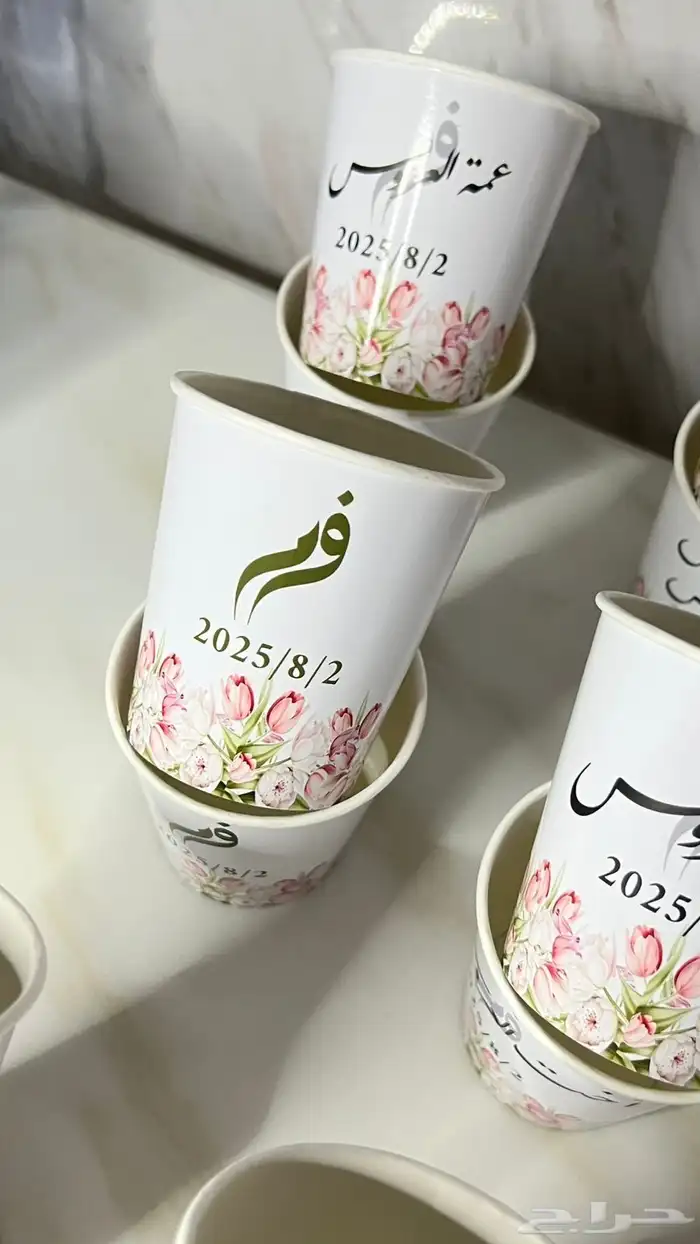 كروت 10