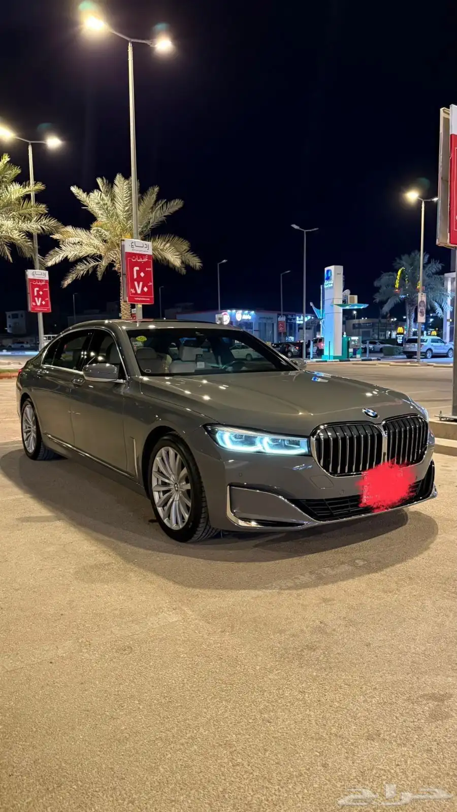BMW 2
