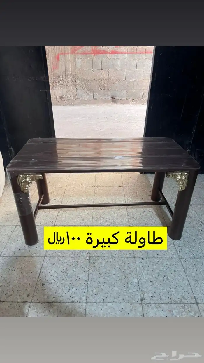 جلسات خارجية كراسي حديد 19