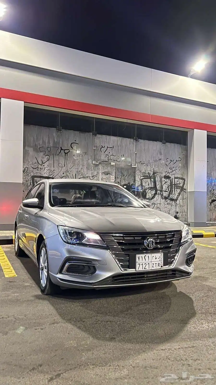 mg5 0