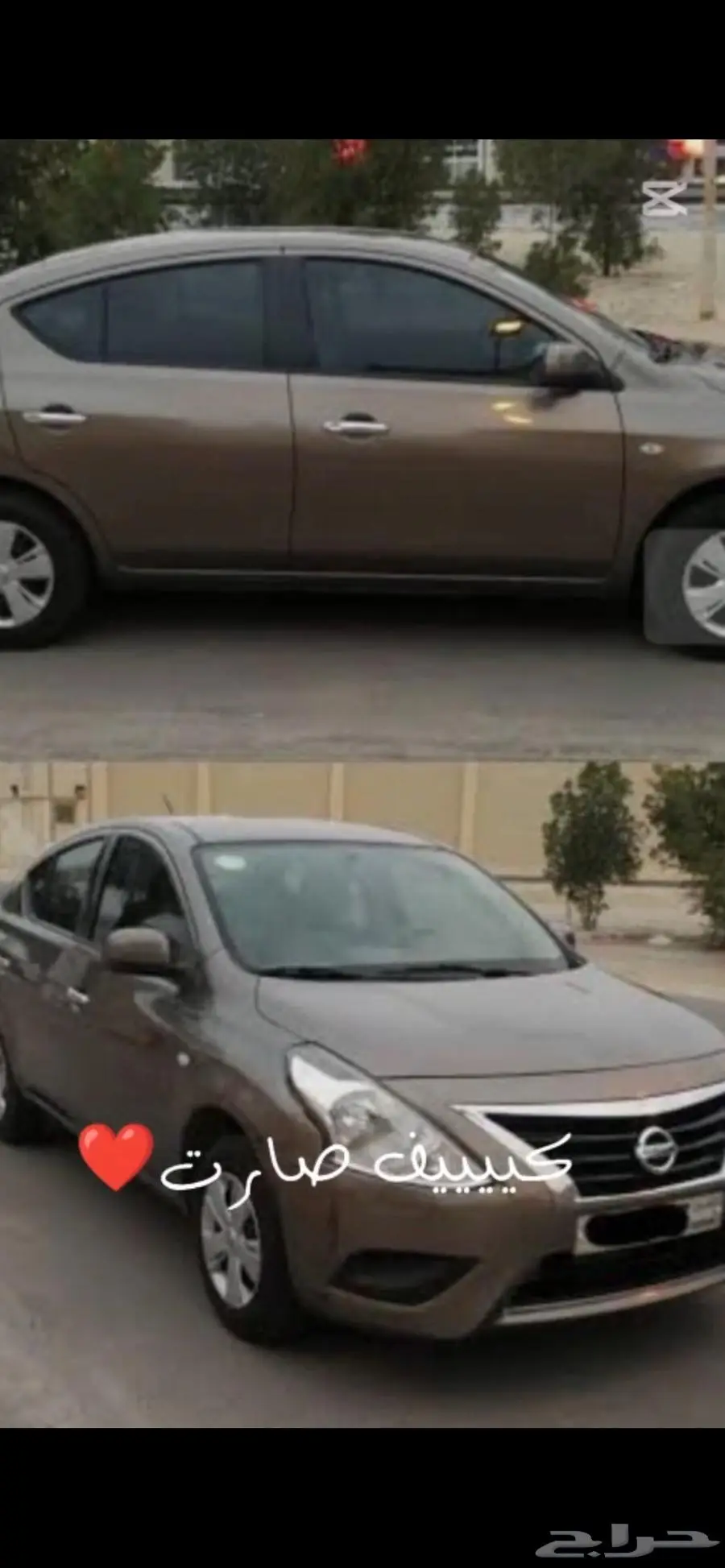 صني 2013 اتوماتيك 4