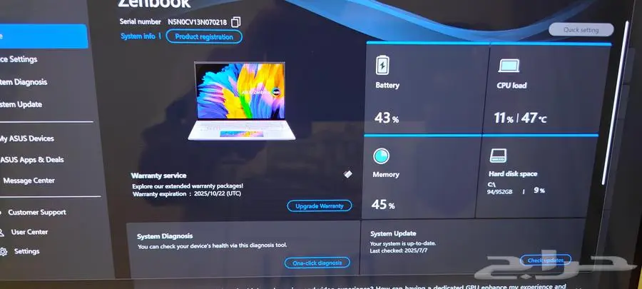 اسوس زين بوك او ليد OLED14x Asus Zenbook I7 Nvidia الترا بوك 5