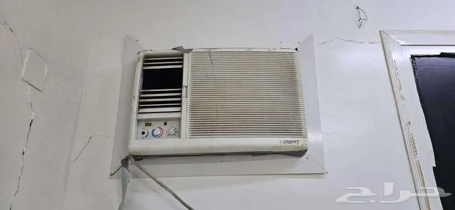 Household appliances for sale 4