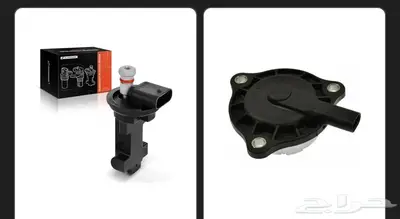 Dodge charger parts 1