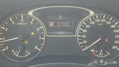 نيسان باثفندر 2016 13