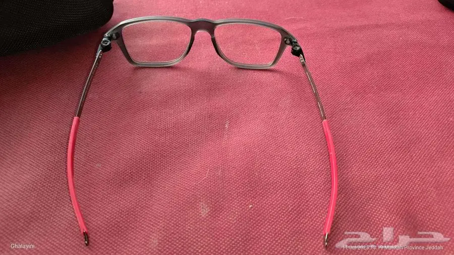 Oakley Glasses 2