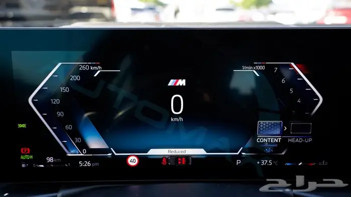 بي ام دبليو 330 ام 2025 خليجي اصفار مع ضمان الوكيل 14