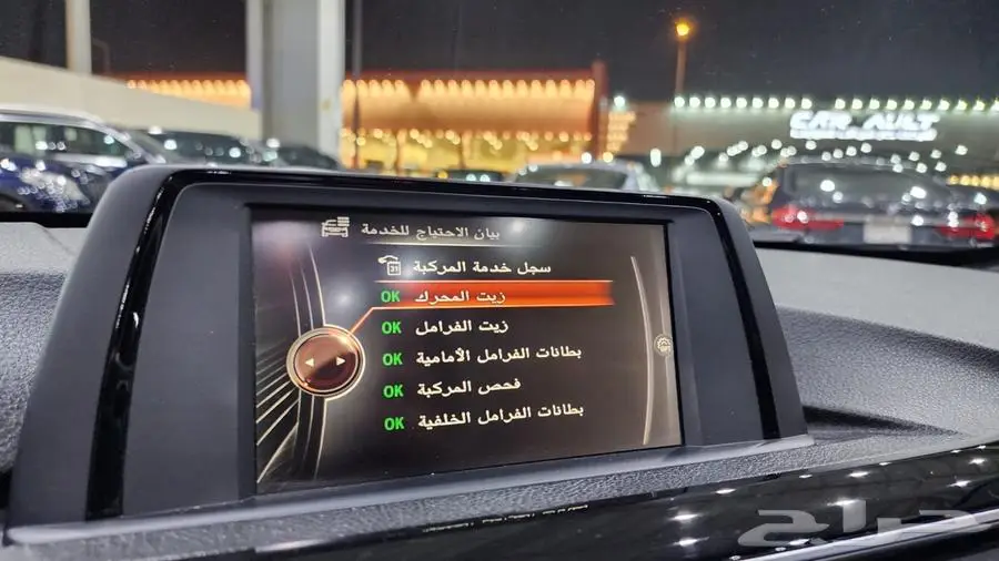 بي ام دبليو 420 سبورت 2016 33