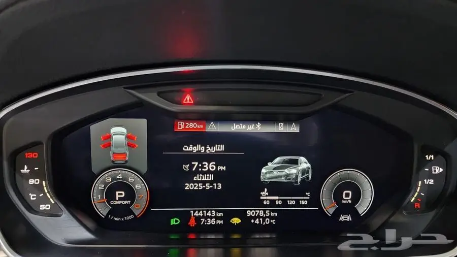 اودي A8 2018 28
