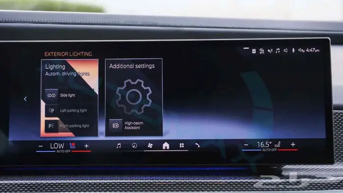 2024 BMW 760i XDRIVE LUXURY 4.4L V8 GCC 25