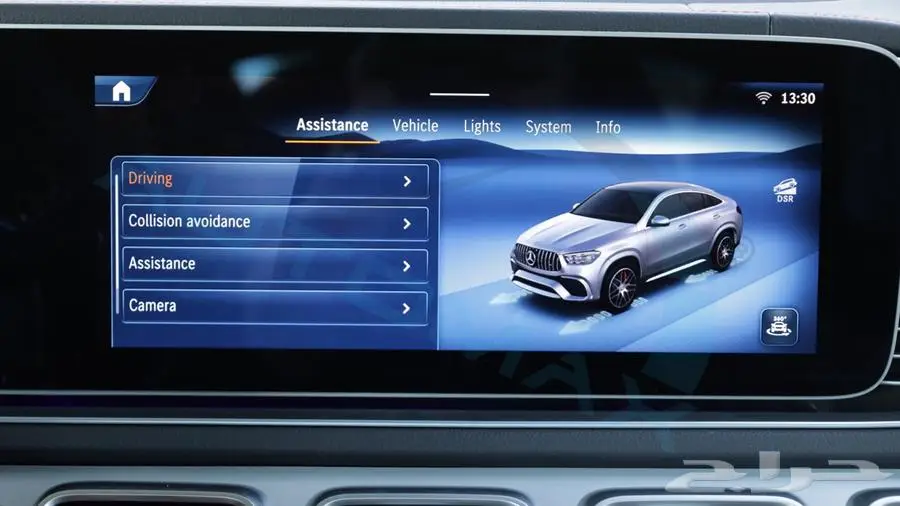 2024 MERCEDES GLE 53 AMG 4MATIC PLUS COUPE GCC 0Km 19
