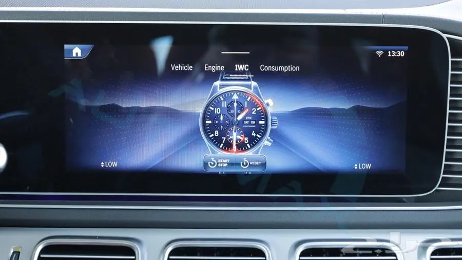 2024 MERCEDES GLE 53 AMG 4MATIC PLUS COUPE GCC 0Km 28