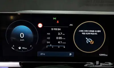 هيونداي أزيرا2024 - استيراد من كوريا مباشرة 18