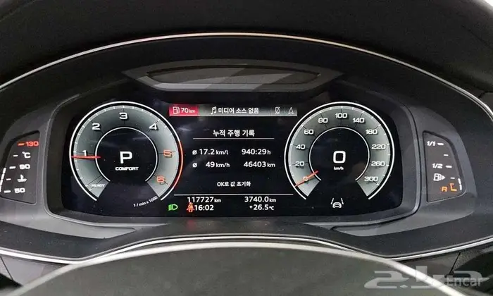 Audi A6 2023 - استيراد من كوريا مباشرة 3