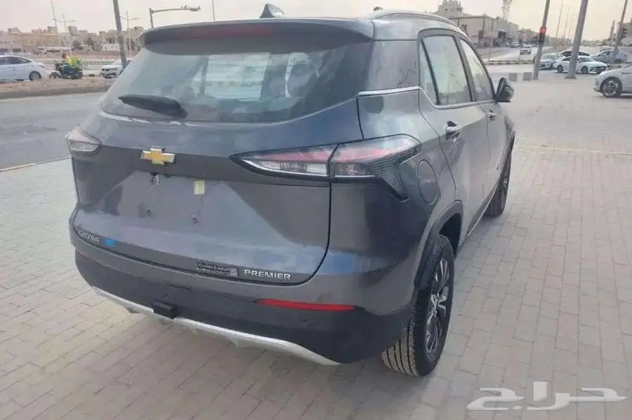 جروف 2025 1