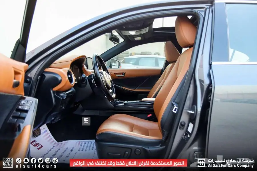 لكزس IS300 AA 2021 اقساط بنوك وشركات 15