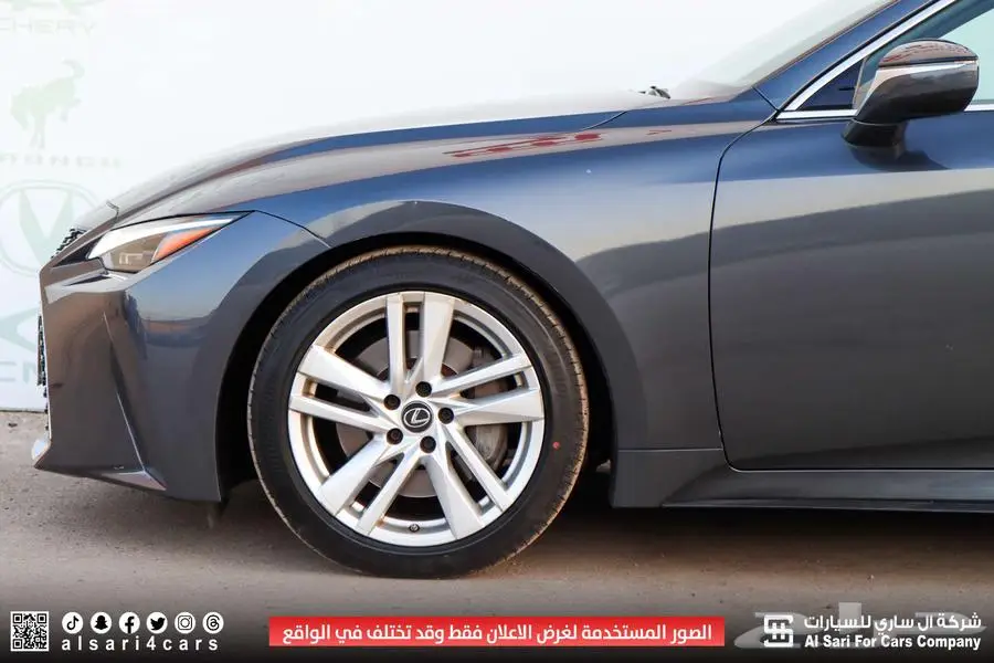 لكزس IS300 AA 2021 اقساط بنوك وشركات 14