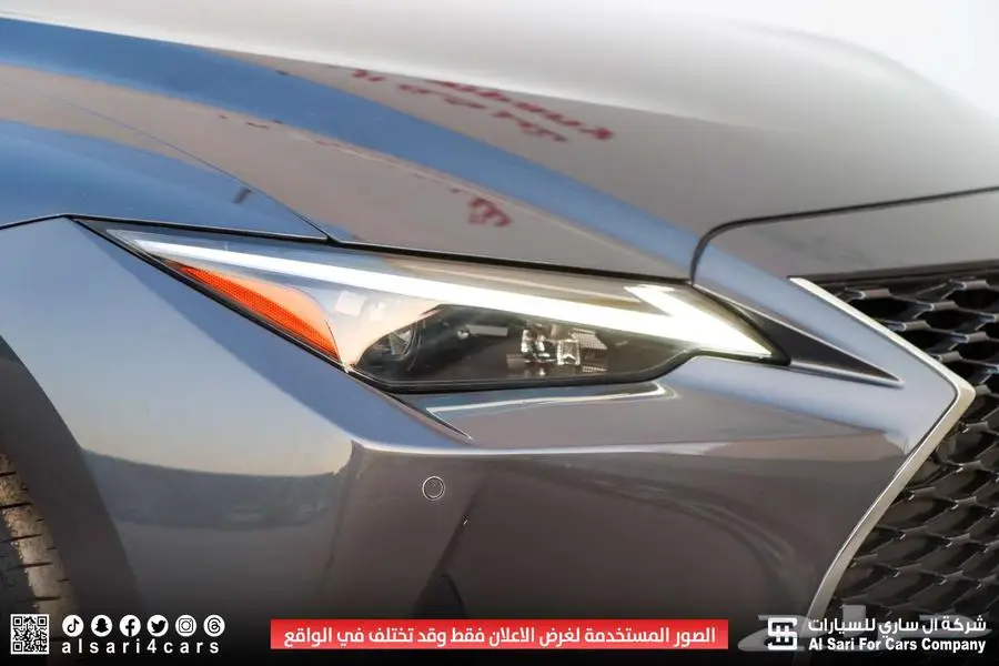 لكزس IS300 AA 2021 اقساط بنوك وشركات 11