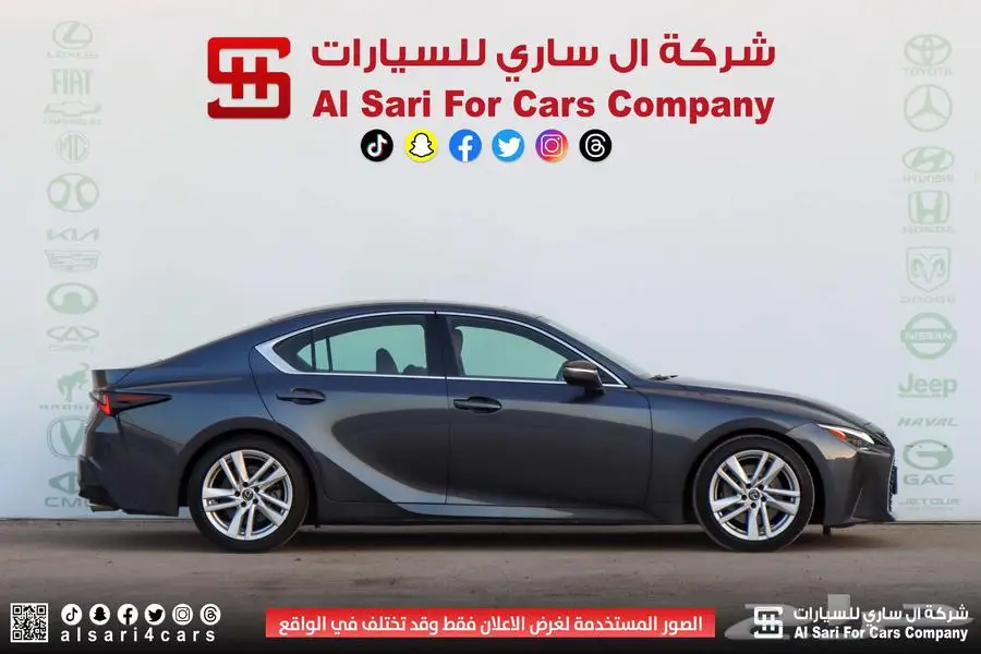 لكزس IS300 AA 2021 اقساط بنوك وشركات 12