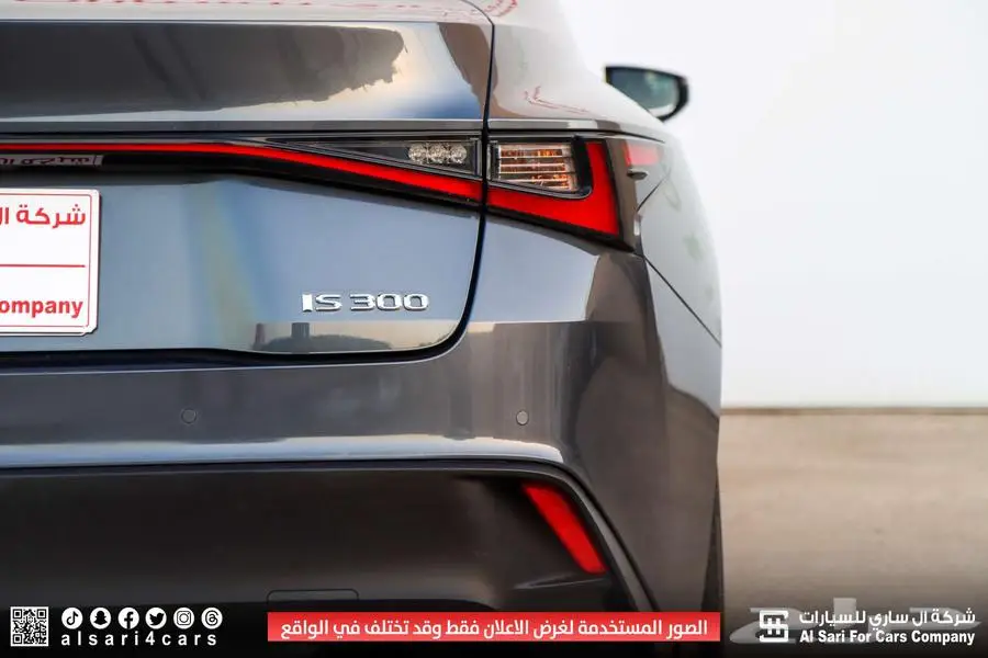 لكزس IS300 AA 2021 اقساط بنوك وشركات 13