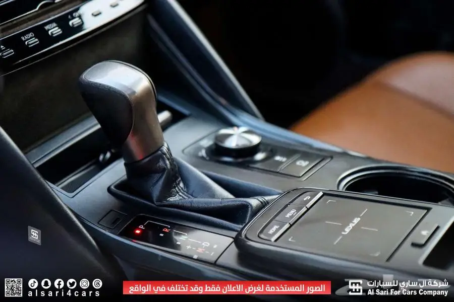 لكزس IS300 AA 2021 اقساط بنوك وشركات 8