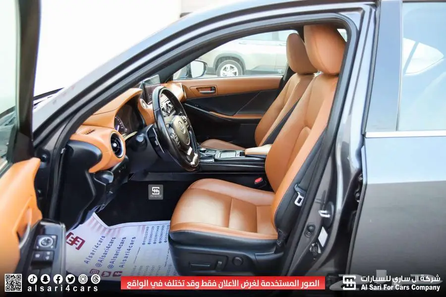 لكزس IS300 AA 2021 اقساط بنوك وشركات 9
