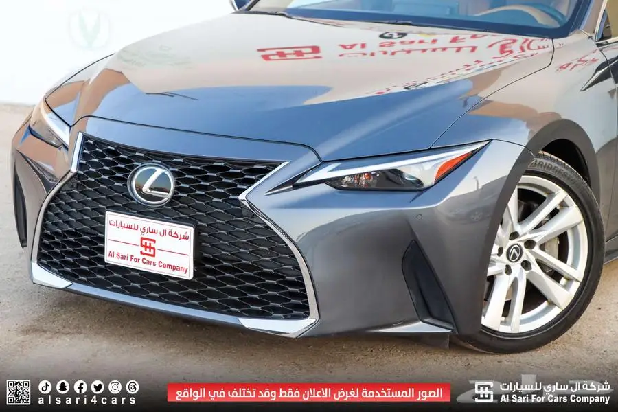 لكزس IS300 AA 2021 اقساط بنوك وشركات 10