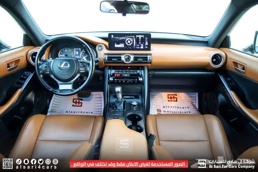 لكزس IS300 AA 2021 اقساط بنوك وشركات 6