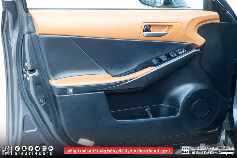 لكزس IS300 AA 2021 اقساط بنوك وشركات 3