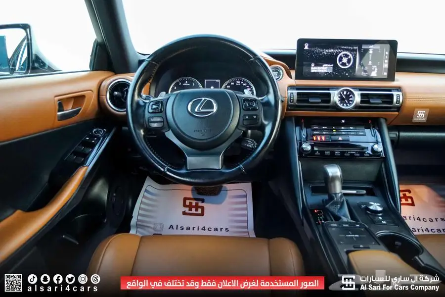 لكزس IS300 AA 2021 اقساط بنوك وشركات 7