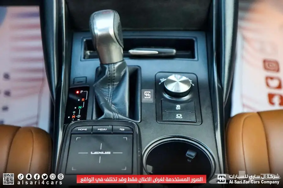 لكزس IS300 AA 2021 اقساط بنوك وشركات 1