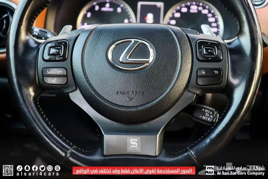 لكزس IS300 AA 2021 اقساط بنوك وشركات 2