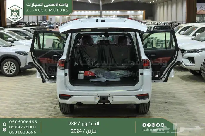 لاندكروزر في اكس ار فل أبيض بنزين 2024 اقل سعر كاش واقساط 19