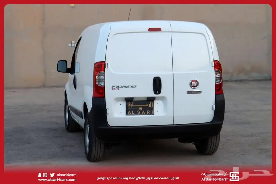 فيات فيورينو بضاعه بنزين 2019 10