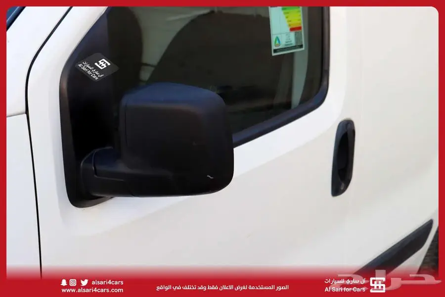 فيات فيورينو بضاعه بنزين 2019 4