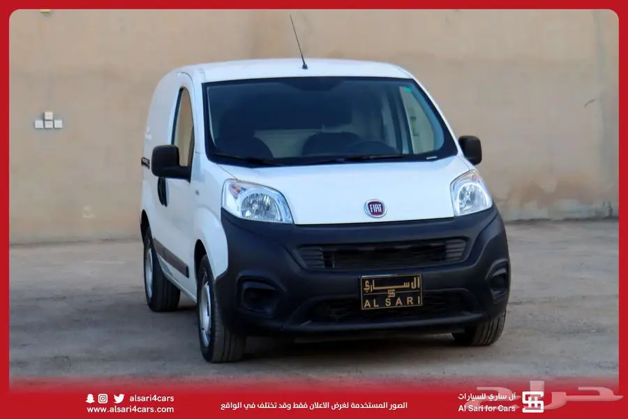 فيات فيورينو بضاعه بنزين 2019 13