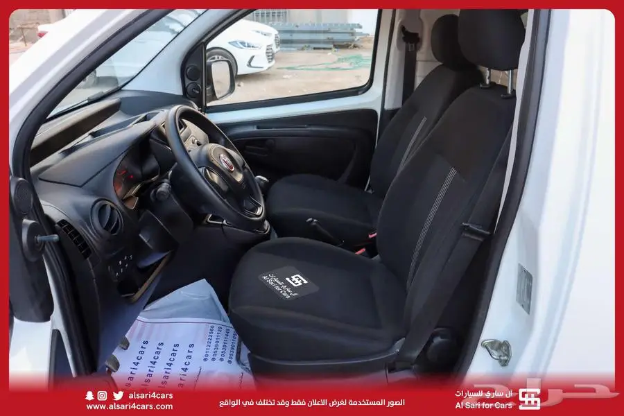 فيات فيورينو بضاعه بنزين 2019 12
