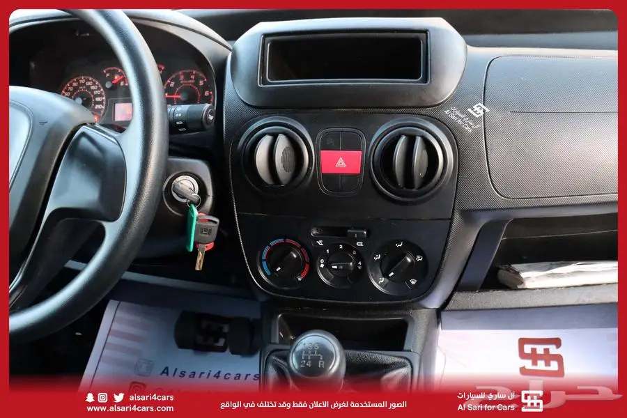 فيات فيورينو بضاعه بنزين 2019 24