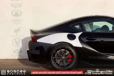 تويوتا سوبرا GT سبورت جير عادي 2025 35