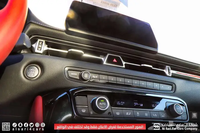 تويوتا سوبرا GT سبورت جير عادي 2025 22