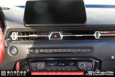 تويوتا سوبرا GT سبورت جير عادي 2025 26