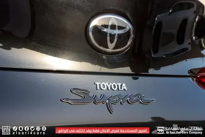 تويوتا سوبرا GT سبورت جير عادي 2025 15