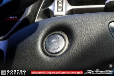 تويوتا سوبرا GT سبورت جير عادي 2025 21