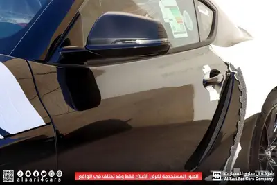 تويوتا سوبرا GT سبورت جير عادي 2025 41
