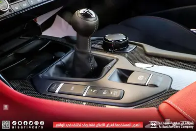 تويوتا سوبرا GT سبورت جير عادي 2025 13