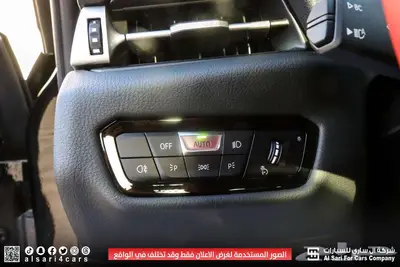 تويوتا سوبرا GT سبورت جير عادي 2025 7