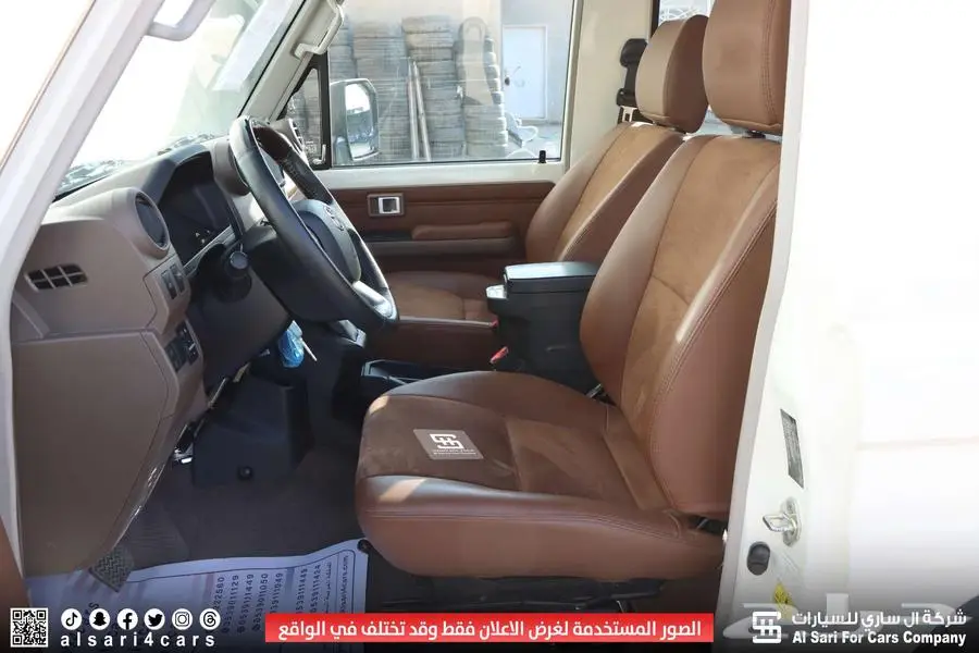 تويوتا ربع سوبر ديلوكس ديزل 2024 28