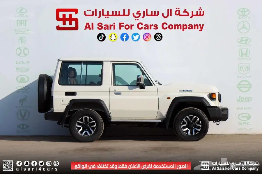 تويوتا ربع سوبر ديلوكس ديزل 2024 24