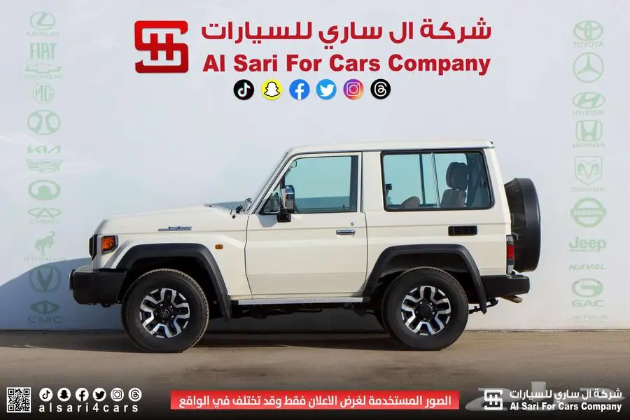 تويوتا ربع سوبر ديلوكس ديزل 2024 6