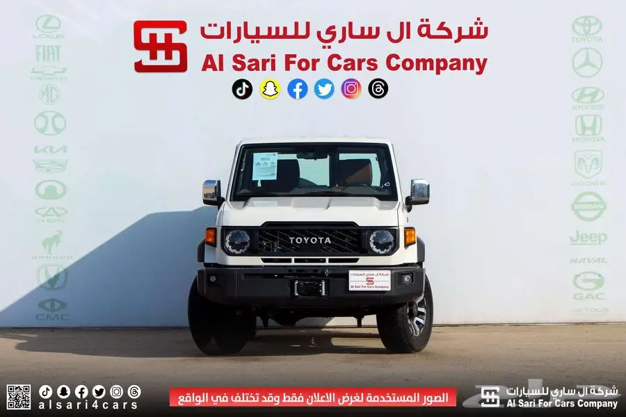 تويوتا ربع سوبر ديلوكس ديزل 2024 7